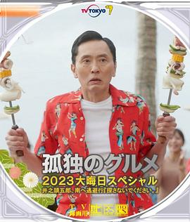 午夜欧美福利视频
