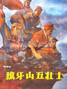 亚洲国产综合在线看不卡